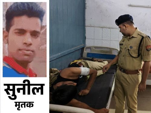 8 वर्षांच्या मुलीचा आरोपी भाडेकरू एन्काउंटरमध्ये ठार:आग्रामध्ये घरमालकाकडून बदला घेण्यासाठी गुन्हा केला, मृतदेह कॅनमध्ये कोंबला होता