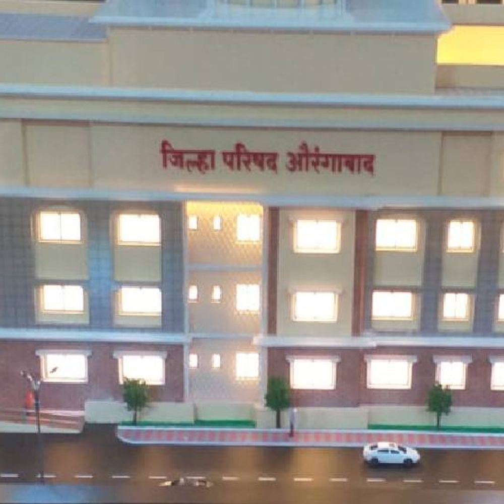 संभाजीनगर पंचायत समितीचे सभापतिपद खुल्या गटासाठी:सभापती-उपसभापती निवडीसाठी 10 मार्चला सभा