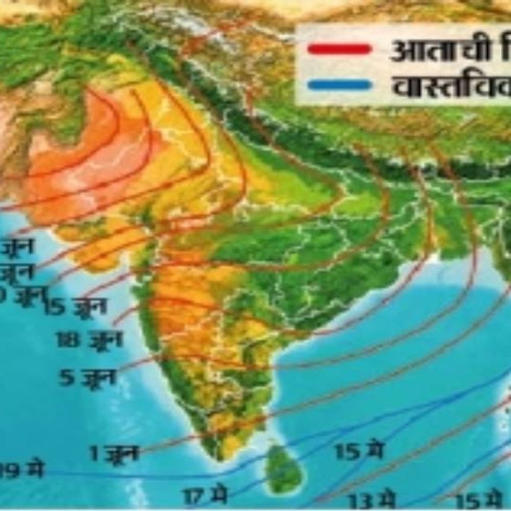 हवामान:एक आठवडा पाऊस नाही; कोरडे उष्ण वारे वाहणार, पाराही वाढणार, अमरावती सर्वाधिक 46.8, संभाजीनगर 41.7