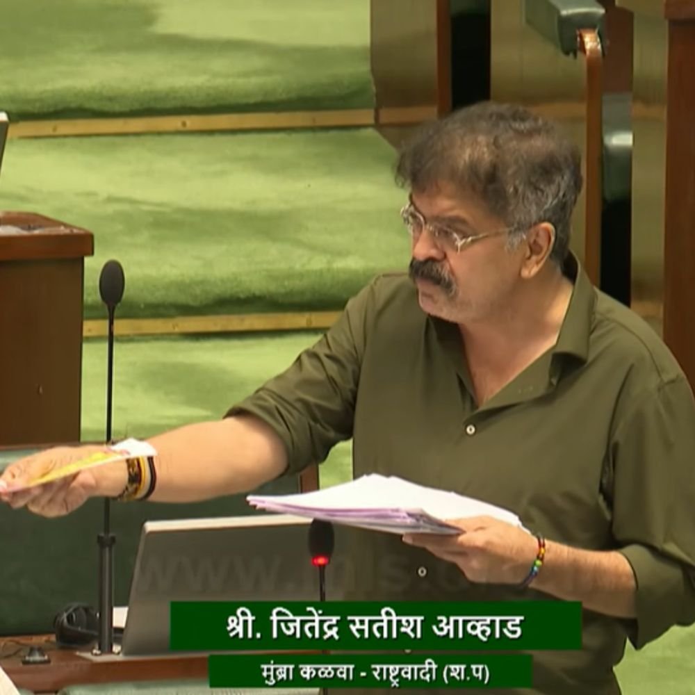 38 आमदारांनी भोंदू खरातकडे जाऊन करंगळ्या कापल्या:अशोक खरात जिवंत राहील याची व्यवस्था करा, जितेंद्र आव्हाड यांची मागणी