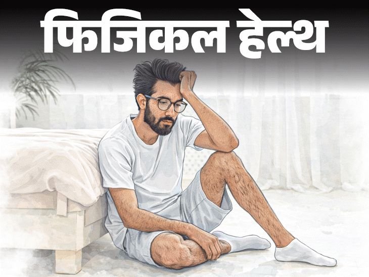 पुरुषांमध्येही हार्मोनल असंतुलन होते:12 लक्षणांकडे दुर्लक्ष करू नका, या 9 वैद्यकीय चाचण्या आवश्यक आहेत, डॉक्टर सांगत आहेत