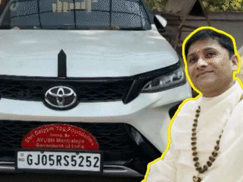 गुजरात- सुरतमध्ये ₹2.38 कोटींच्या बनावट नोटा पकडल्या:आश्रमात छापल्या जात होत्या, योग शिक्षक क्रिप्टोमध्ये पेमेंट करून चीनमधून कागद मागवत होता